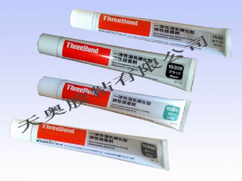 Japanese Three 1530C Glue Water